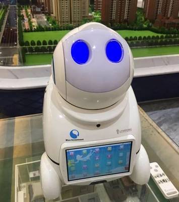 北斗小鎮 智能科技點亮未來生活，機器人嘉年華引領創新風潮